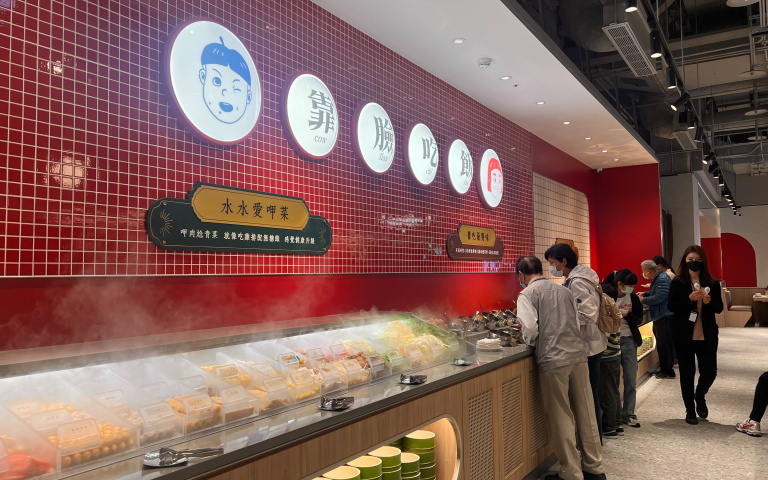 麻辣鍋、台菜餐廳重新開幕！贈干貝、鮮蝦粄條、仙草奶凍！