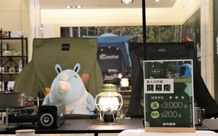 內行人都知道!義大每週三摩天輪免費,父親節滿額再抽羅馬來回機票