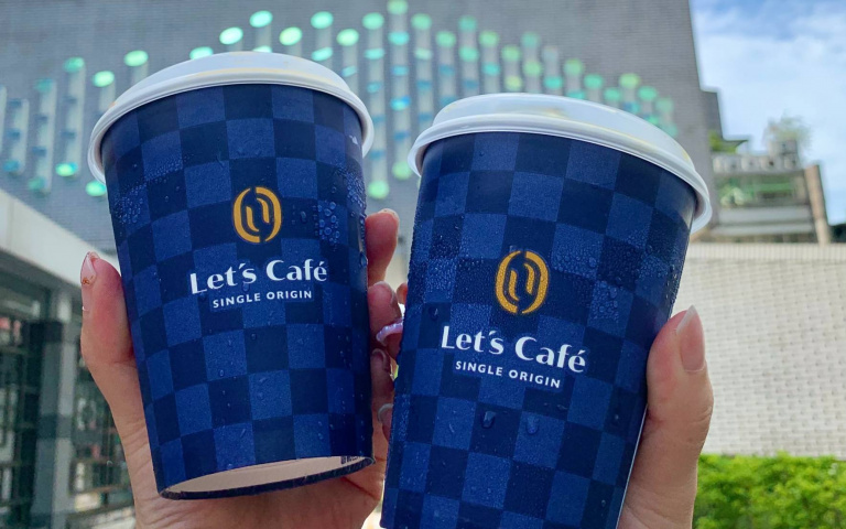 全家美式咖啡19元開喝　還有買1送1、第2件6折優惠　