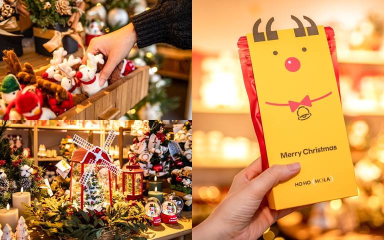 HOLA打造限定「聖誕小樹製造所」，打卡即可獲得超萌禮物！