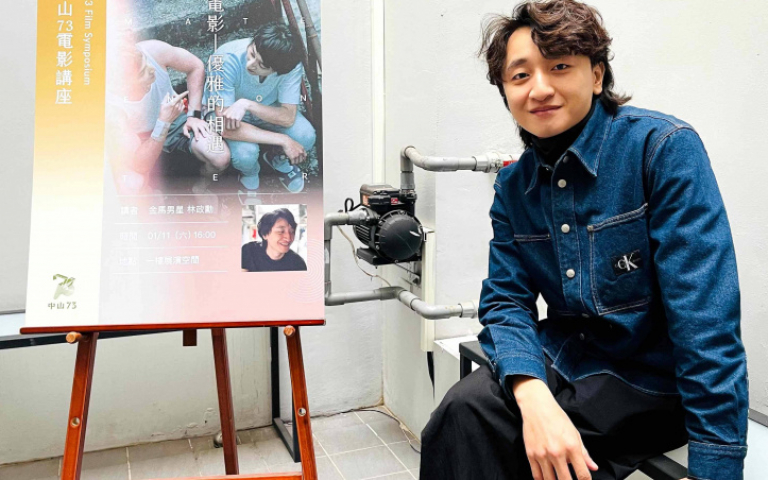 林政勳跑外送被客人一句話逼哭 熬22年角逐金馬重啟演藝路