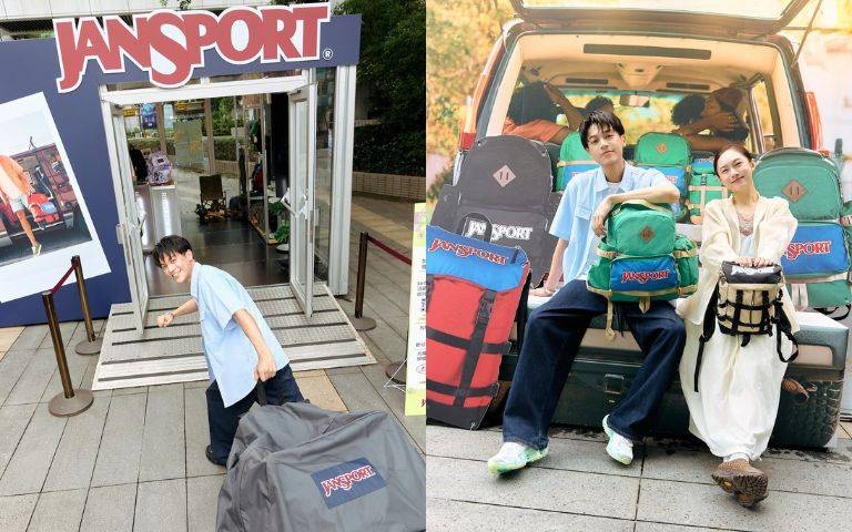 JanSport快閃登場！韓劇同款×復古潮流×Z世代風格穿搭一次滿足　美式校園風格強勢回歸　三大亮點一次看！