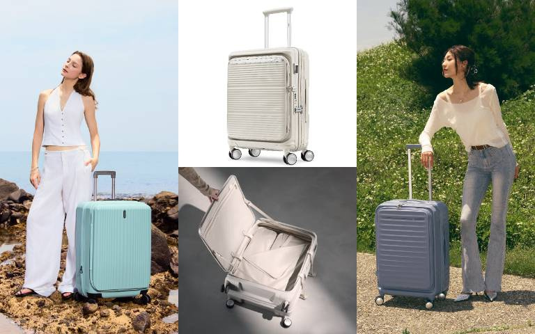 連假出遊、4咖行李箱推薦！商務、輕旅、顏值功能都在線，直接燒到手滑