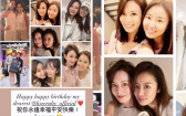 林心如50歲生日！Meldoy私照連發揭『真面目』，網看細節淚讚：「這才是演藝圈真友情」
