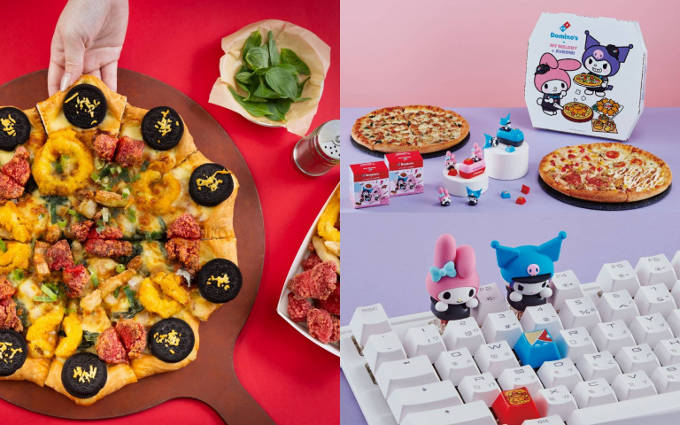 必勝客鹹甜混搭「鹹酥雞＋OREO」太狂　達美樂三麗鷗萌系聯名掀話題