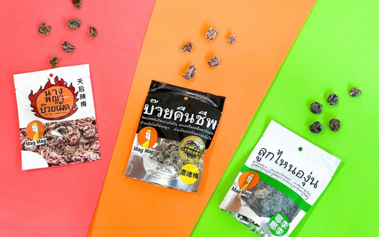 團購神物7-11就買得到!「Mag Mag還魂梅」李子新品「哪李哪李」登台,酸甜系零食越吃越涮嘴!