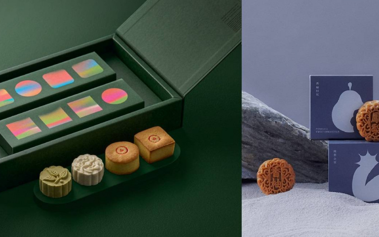 中秋大戰開打3／飯店攜手百年餅舖　植栽品牌推星級月餅　傳統中迸發新意