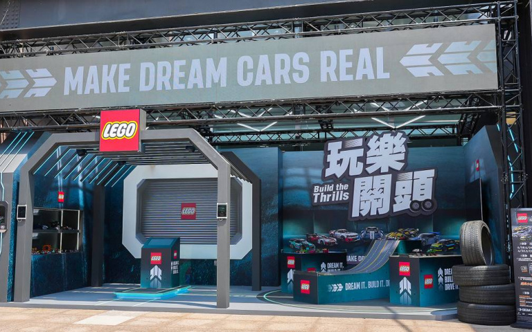 樂高「玩樂關頭」體驗活動，多款全新樂高車信義A11登場！