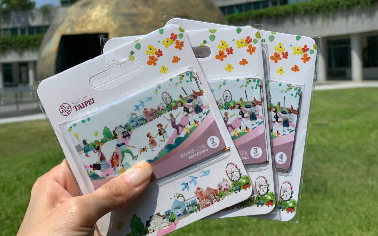 一卡在手玩遍北臺灣！「北北基桃景點暢遊卡」使用方法、購買資訊這邊看！