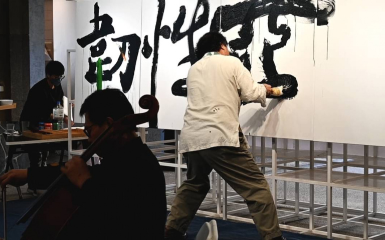 藝文住宿新體驗！台灣意象書法館提供「主題套房」住宿體驗，文藝青年快來開箱！