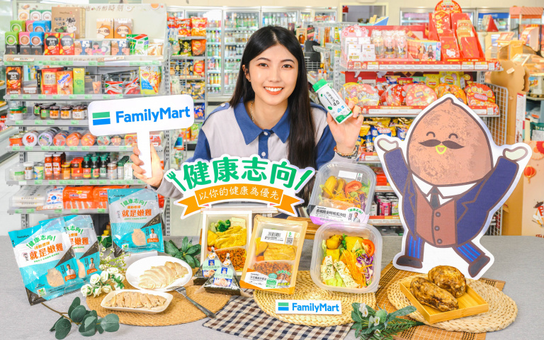 「全家」推5款健身菜單新品！夯番薯第二件2折加購指定飲品再折5元