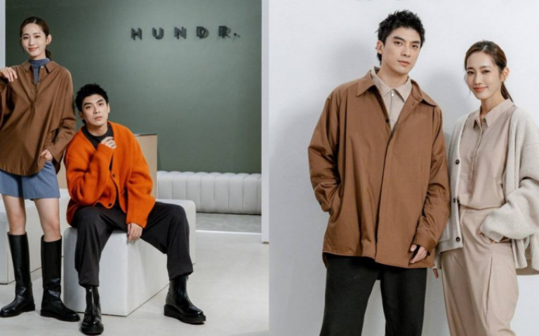 HUNDR.首間體驗店盛大開幕!林哲熹、王棠云新裝上身,詮釋今年秋冬最流行的極簡時尚風!