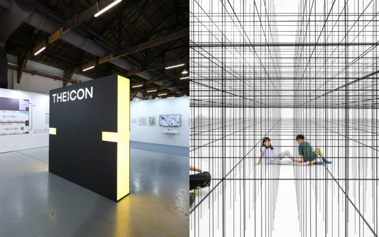 潮流藝術「THEiCON」限時3天松菸登場 奧地利設計團隊Numen / For Use首度來台