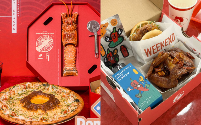 披薩天花板！達美樂金沙起司火山披薩搭整隻龍蝦、辣蜂蜜炸雞搶攻新春味蕾