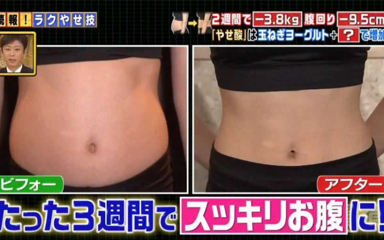 兩週瘦4kg!日本瘦身清宿便 適合夏季的減肥料理「洋蔥優格」