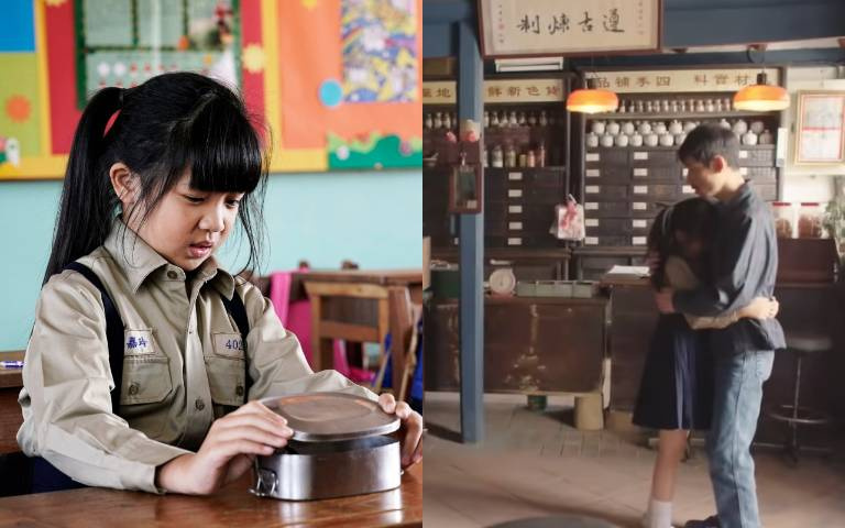《俗女養成記》經典場景朝聖!陳嘉玲住家、蔡永森相親地點,濃厚「古早味」景點都在台南!