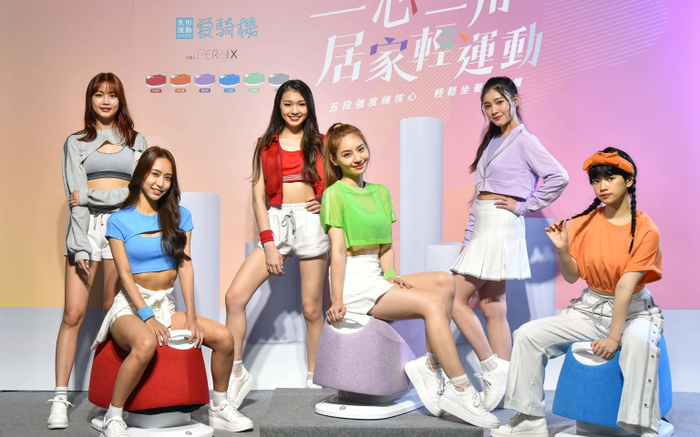 高顏值女團PER6IX為FUJI美形運動愛騎機產品代言, 人氣女團養成必備! 女神腰秘訣不藏私!