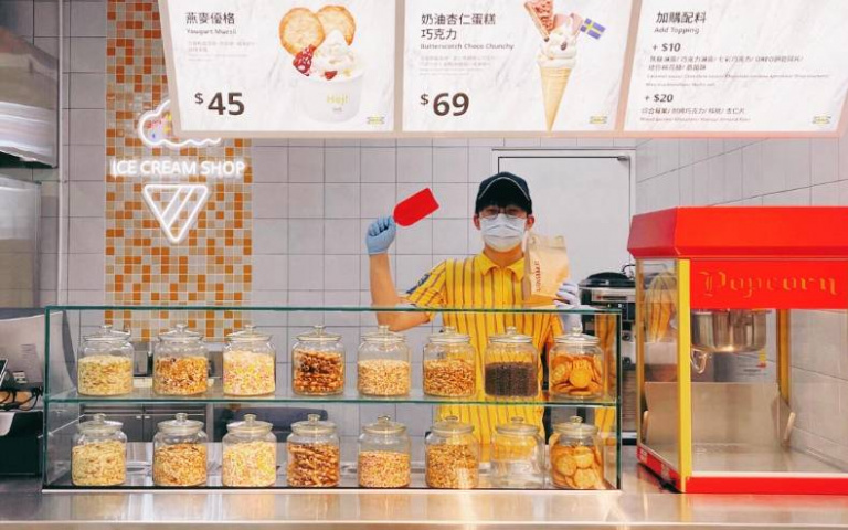 不務正業的家俱品牌「IKEA」做吃跟做家具一樣熱銷!首間IKEA霜淇淋專賣店在「新莊」!