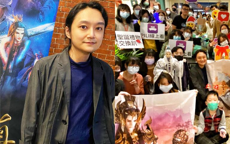 『PILI線上看』聖誕禮物交換趴首部曲,傳奇英雄「素還真」帶頭重啟霹靂元宇宙新世紀