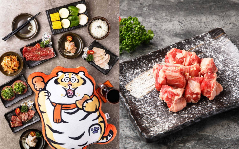 吃燒肉送胖虎!「胡同燒肉 X 我不是胖虎」獨家聯名,Q彈和牛、爆汁軟嫩達拉斯牛肉太邪惡!