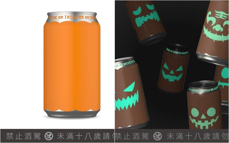 這個酒罐有驚喜!臺虎精釀萬聖節推南瓜香啤酒,大家一起當酒鬼