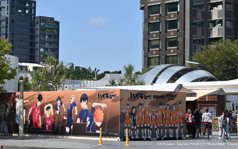 排民注意!《排球少年!!期間限定店》10/29台中PARK2草悟廣場登場 首推必玩!兩米高一球入魂的「擊球大挑戰遊戲」 讓排民們一展扣殺絕技!