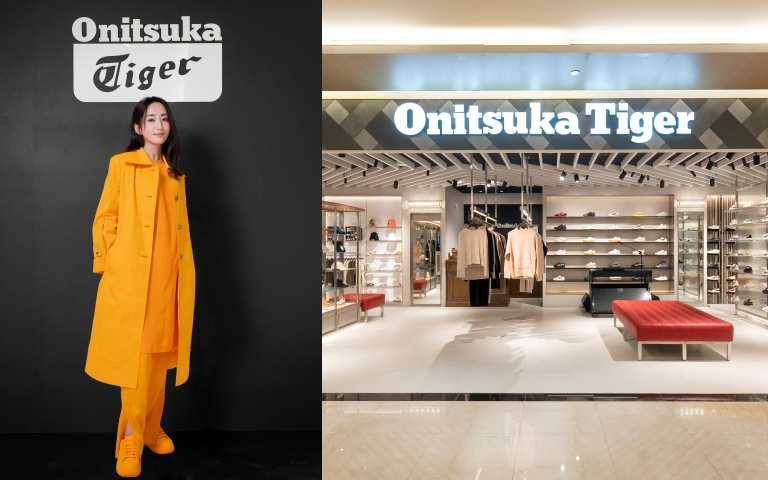 柯佳嬿現身信義微風！為日本時尚品牌Onitsuka Tiger 鬼塚虎旗艦店盛大開幕站台！
