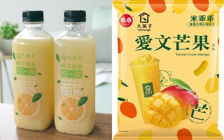 大苑子與乖乖推「愛文芒果米乖乖」！使用APP支付還送「青茶」一杯！