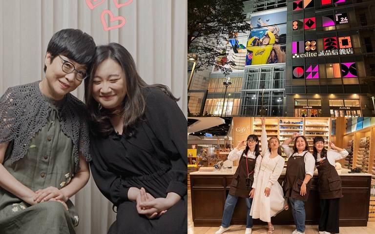 「誠品信義店」萬件商品5折起!「一日電台」邀請張曼娟、張西等老師來分享故事!