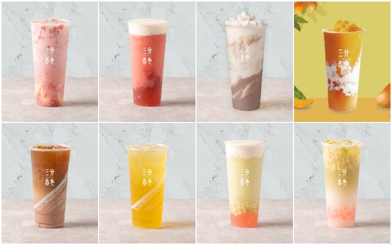 盤點2023／三分春色飲品推薦