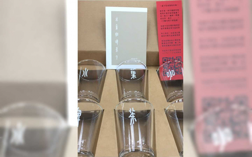 黃子佼送媒體的賀年禮物 謝金燕開箱直呼:心機好重!