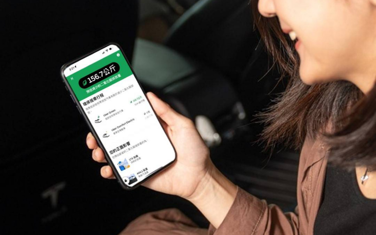 「Uber Eats 愛地球」攜近 1200 間環境友善商家合作夥伴!祭出 85 折優惠
