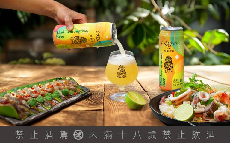 臺虎推兩款熱帶水果啤酒！「香茅青檸」、「日落百香狗」酒鬼快衝！