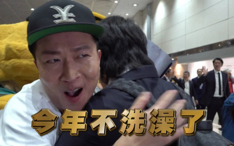 被陳傑憲主動擁抱 張立東腿軟:值得了!