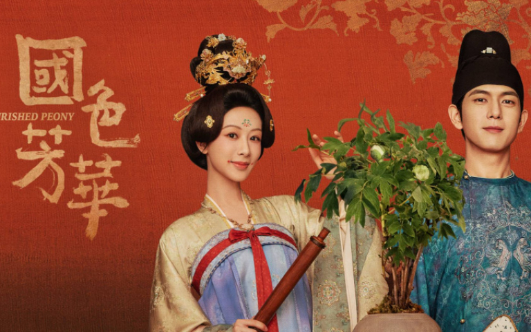 「童顏CP」二搭！李現難忘新婚夜...楊紫急擋：不能播！