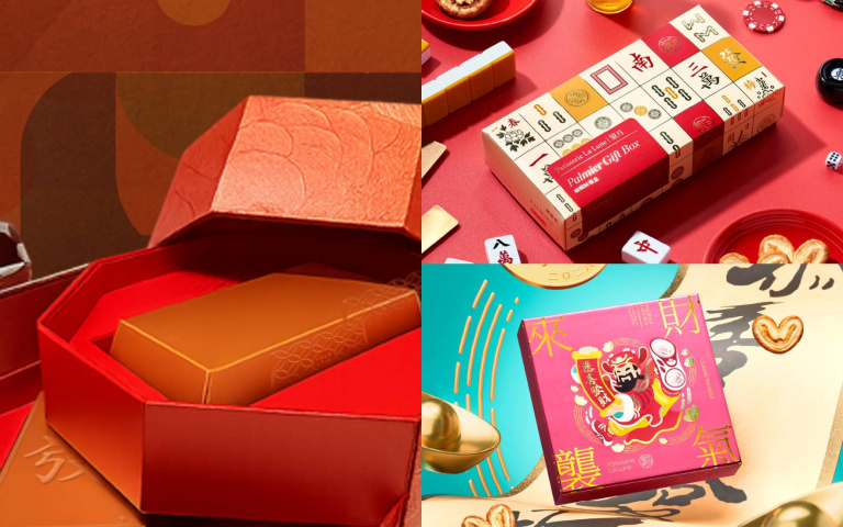 極致質感迎馬年！三二行館靜奢禮盒、望月匠心甜點，送出最美的新春祝福