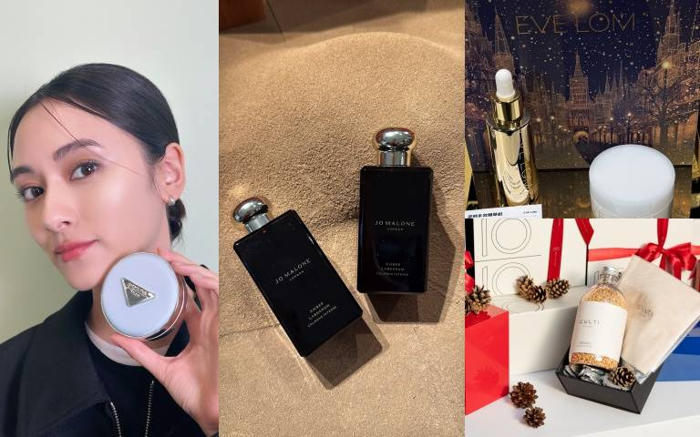 高質感禮物嚴選2026：香氛、底妝、保養一次到位，送進心坎裡的時髦清單