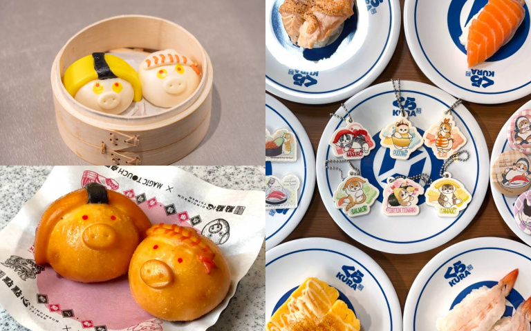壽司話題聯名！「点爭鮮x點點心」爆漿流沙豬仔、「藏壽司x貓福珊迪」超萌壽司貓