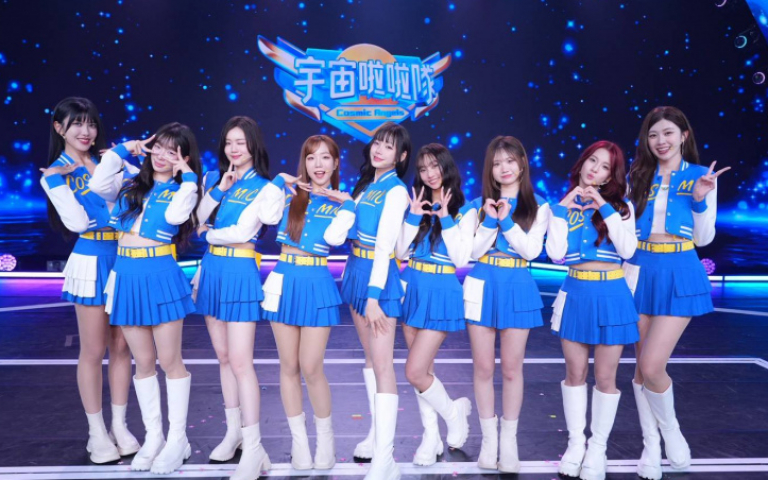 《宇宙啦啦隊》總決賽落幕　全新女團「W!nky」9人名單正式曝光
