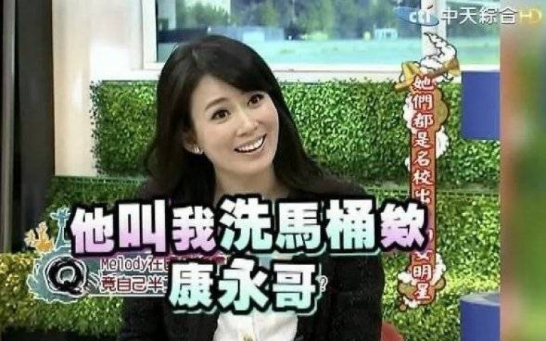 Melody「黑歷史」又被翻出！律師揭私下變臉速度超快 嘆：對其他人一樣沒禮貌