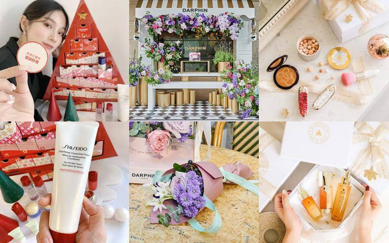 資生堂交換禮物聖誕派對、嬌蘭金願成真活動、DARPHIN奢光花園派對 12月限定美妝活動一次看！