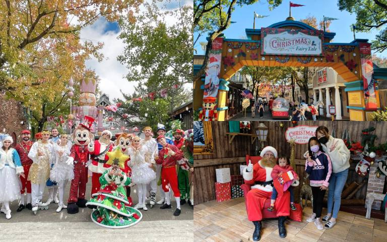 變裝門票免費!遊樂園飄雪迎聖誕,一張五倍券「竟能三人爽玩」!