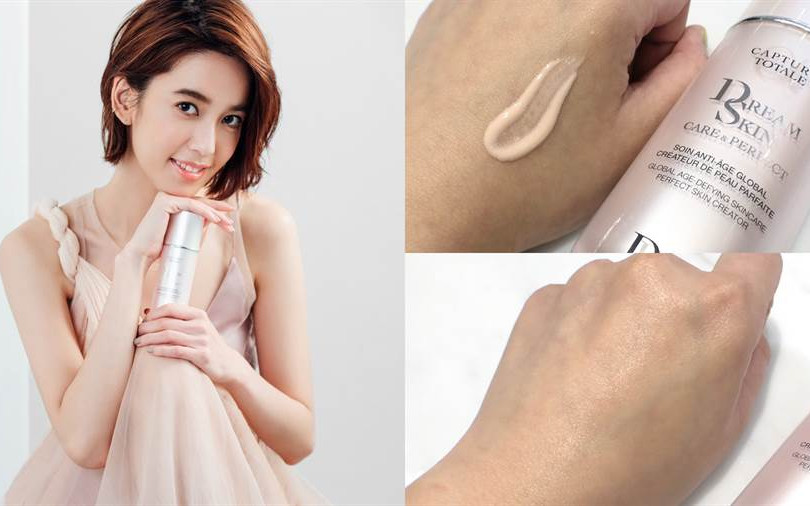 陳庭妮用了最新的「DIOR美肌app」!讓妳的美貌全面升級,就算素顏也神美