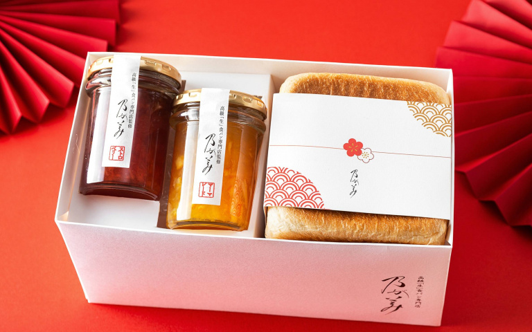 高級生吐司,變身年節年菜創意料理!成為超涮嘴武器