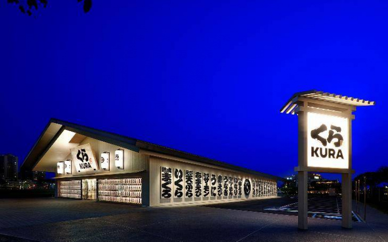 藏壽司「全球旗艦店」高雄開幕 豪奢海鮮料理、夢幻甜點澎派上桌