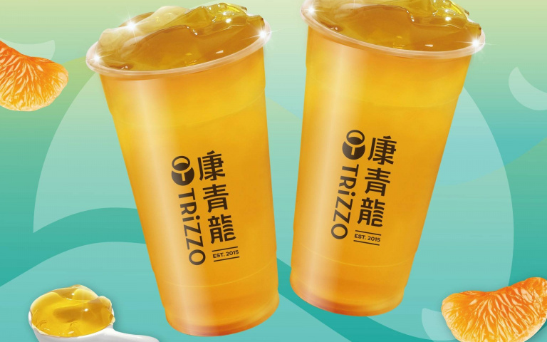 手搖飲品牌推新品「蜜柑金橙」！線上點餐享第二杯半價優惠！