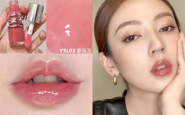 YSL啵啵唇凍、D&G唯我唇膏最強色號推薦!隱形唇紋還有豐唇效果,淡顏氛圍感拉滿