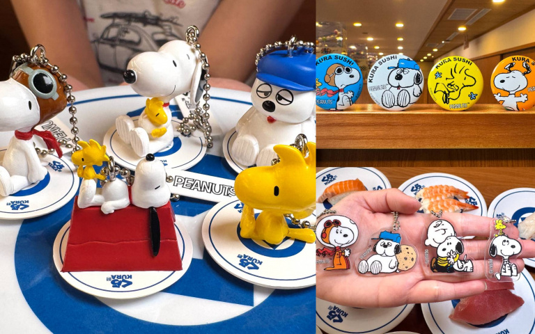 藏壽司×史努比聯名登場　13款超萌扭蛋、限定周邊必收