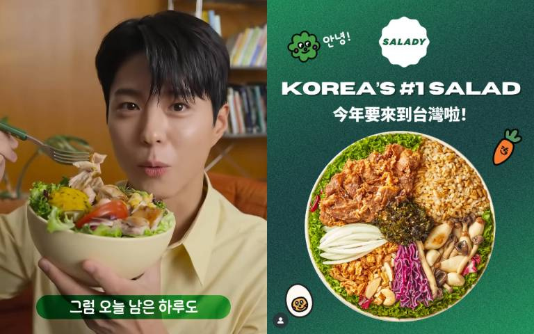 「寶劍沙拉」來了！韓國超人氣「SALADY」 台灣首店選在高雄、九月五日試營運，必吃「烤牛肉拌麵碗、燒烤雞腿沙拉」