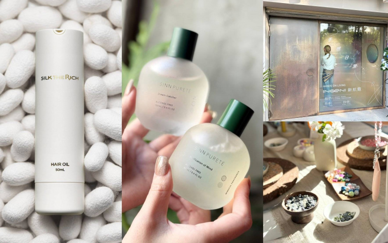 「療癒系保養」正夯！日本香氛品牌「SINN PURETÉ」「SILK THE RICH」插旗台灣、新肌霓沉浸展開啟全新生活美學！